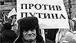 «Стать террористом должен был бы сам народ!»