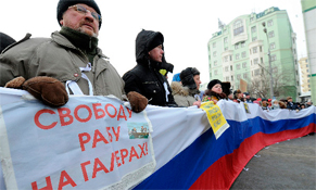 БЕЛАЯ РЕВОЛЮЦИЯ. Политологи не довольны эффективностью антипутинской революции