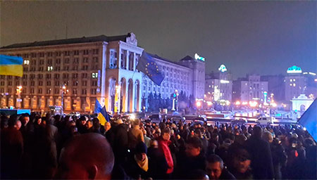 Два «евромайдана» слились в один