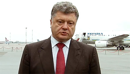 Порошенко сообщил о вводе войск России в Украину. А разве это не военное нападение?