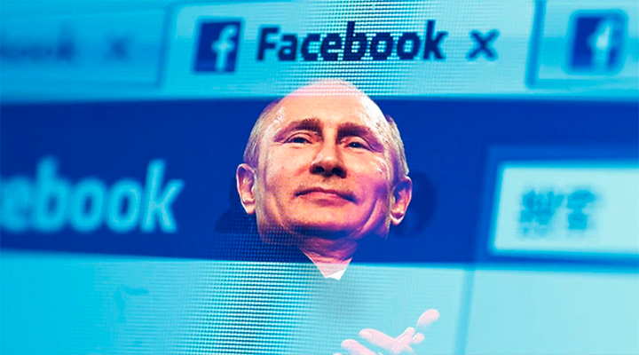 Конгресс США опубликовал рекламные объявления в Facebook кремлевской фабрики троллей