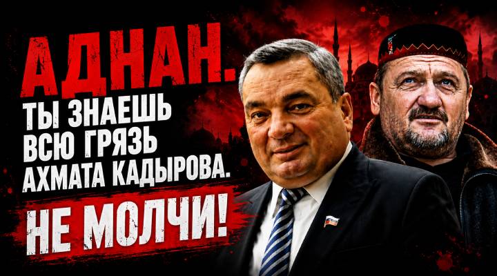 Скажи мне, кто твой друг — и я скажу, кто ты 